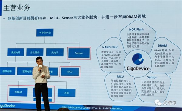 新门内部资料内部网站;/精选解析解释落实