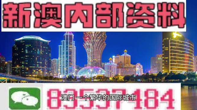 2024年新澳门正版免费大全;/全面释义解释落实