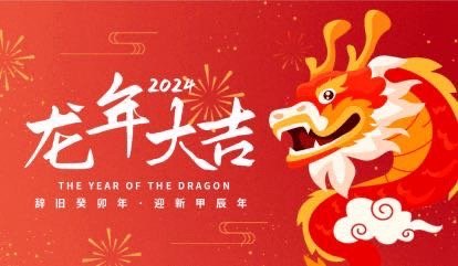 2025新年澳门天天彩免费大全;/词语释义解释落实