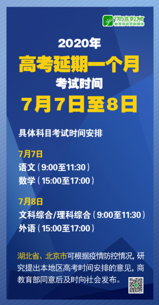 新澳2025今晚开奖资料汇总;/精选解析解释落实