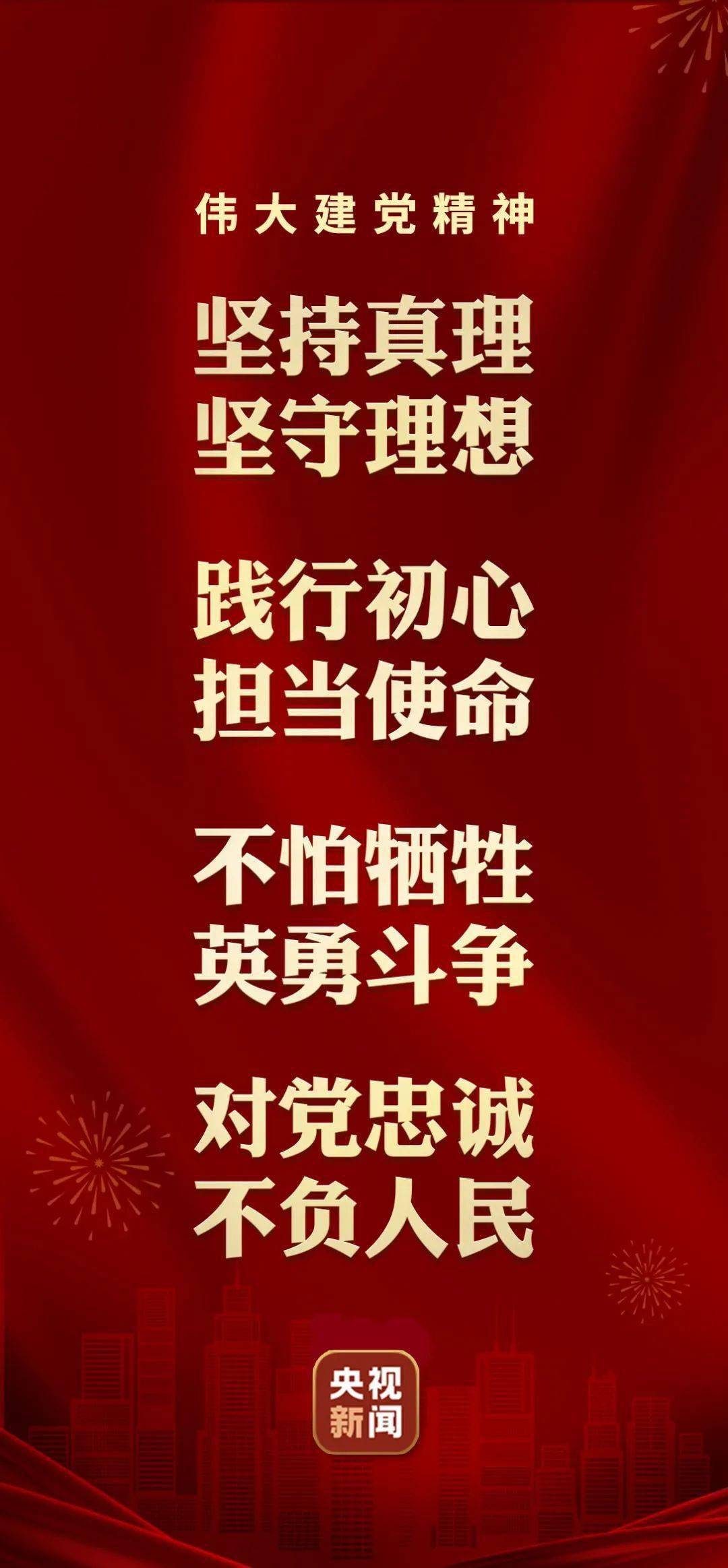 澳门与香港一码一肖一待一中四;/全面释义解释落实