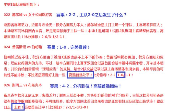 2025新澳门天天免费精准;-精选解析解释落实